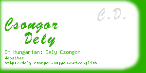 csongor dely business card